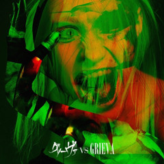 Grieva -Genjitsu wa kokoro ni habikoru zetsutsuu to kanawanu risou no soukutsu / 現実は心に蔓延る絶痛と叶わぬ理想の巣窟