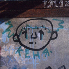 Kenya Tear [Dj set] - Tanceval'noe utro [FIRST SET]