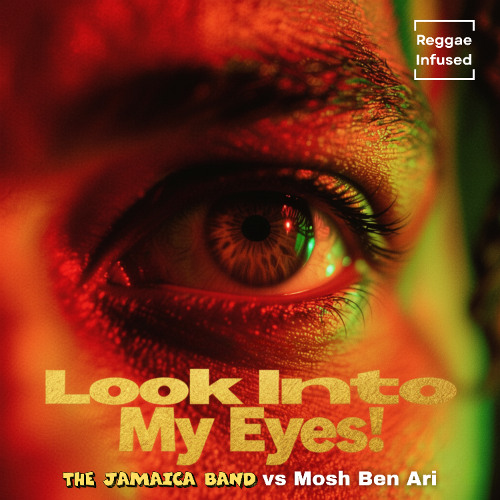 Vehayam Goesh - Reggae EDM Radio Edit