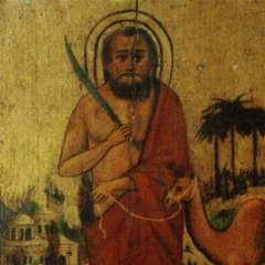 مديح القديس الأنبا رويس أو الأنبا فريج أو آفا تيجي  - قناة مار مرقس (192  kbps) (abdwap2.com).mp3