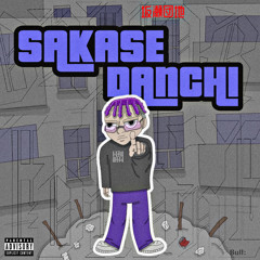 坂瀬団地 サブスク配信中