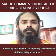 Sadhu Commits Suicide After Public Shaming by Police | Temple Overrun by Non-Veg Neighbours