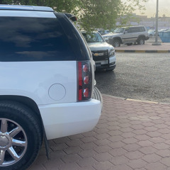 ‎⁨بوس - ريمكس - موال