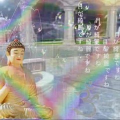 .✩⭒,⋆dreamweaving⋆,⭒✩.