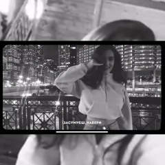 Набери - KARPCHUK