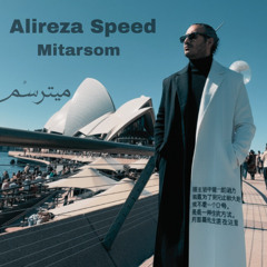 Mitarsom-میترسم