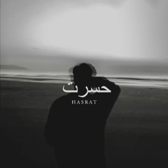 Hasrat  ( cover )