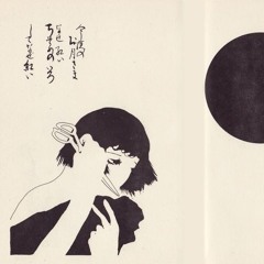 unrequited feelings prod pr37