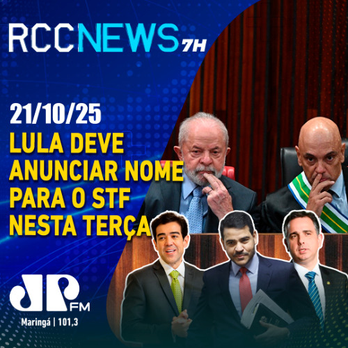 Lula deve anunciar nome para o STF nesta terça