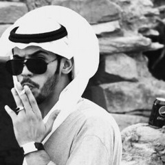 شيله اللابه الياميه صدى فضي