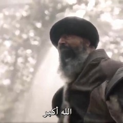 Uyanış Büyük Selçuklu - Savaşı (Extended Remix)