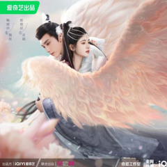 Unable To Cut - Jin Wenqi.mp3