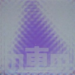 vapor