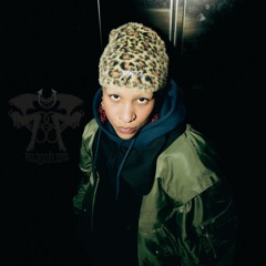 Megan Jane - Elysium @MONO 31/10/25