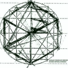 ΜΟΥΣΩΔΙΑ movement ALPHA THE ENTRANCE OF RECEIVED ANCIENT MESSAGE  11-8-2022b