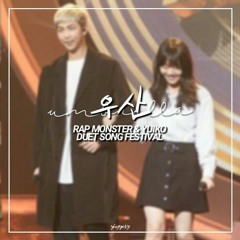 BTS (RM&Yuiko) - Umbrella (우산)