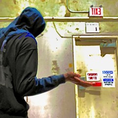 HowTF prod. Izzysarchivee