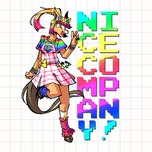 255 PLUS 1 (VS ACDJH~2)