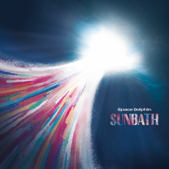 Sonar