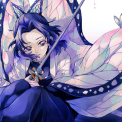 Cinnamon Girl - Slowed -Reverb - skyemane-COVER