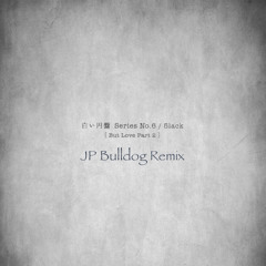 5lack - But Love Part 2 (JP Bulldog remix)
