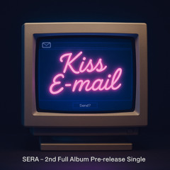 Kiss E-mail