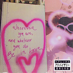 Narcadia ft CDV (XZ)