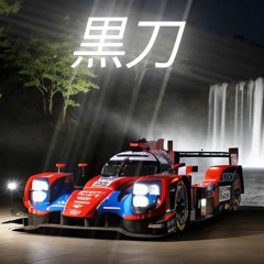 Frinx XD, Vikto!, Fvcknick, Hatyro & Toddmakarov - ANALISO! (prod. Frinx XD & YeezyDesu)