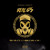 Artwork for Real G's (feat. Ele A El Dominio & Jon Z)
