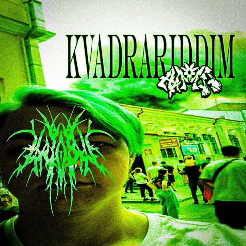 Hatorii - KvadraRiddim