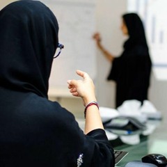 Importance of Women seizing Opportunities as Part of the Saudi Vision 2030