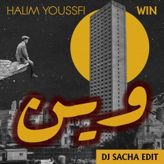 Halim Yousfi - Win (DJ Sacha Afro Deep Short Edit)