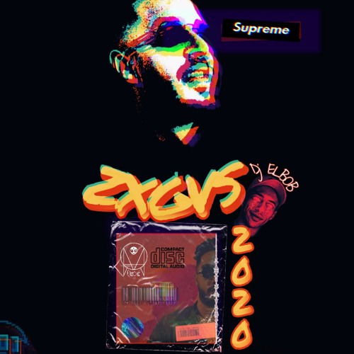 مش هتسعنا   زوجاس Prod By  Dj ELBOB