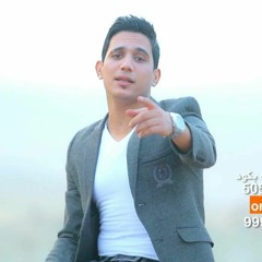 النجم صابر بكرى "- 2023 "- مع الاسف يابا "- حظ مووت مايسترو مصطفى باسط اقوى حظ.mp3