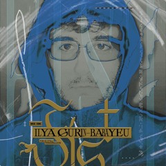 FIST MIX 96 – Ilya Gurin-Babayeu