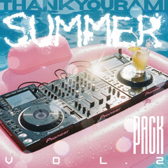 Daddy Yankee - Ella me levanto (UK Garage Thank you Remix) 140 [SUPPORT/FREE DL]