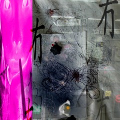 molly rocks in my green tea*ೃ༄♤㊆