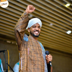 العميد _ أحمد محمد عوض النار ولعت + الليلة وبراي الليلة