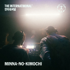 THE-INTL.MIX 9. Minna-no-kimochi (みんなのきもち)