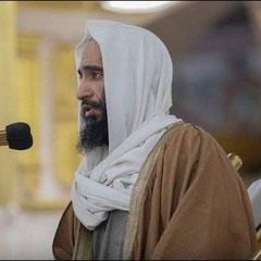 تلاوة من سورة الأحزاب للشيخ أحمد بن طالب حميد