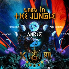 PREMIÈRE: Anber - East In The Jungle (Voluntier's Concrete Jungle Remix) [Kosa Records]