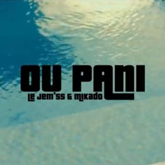 DJ DEALERZ - INTRO OU PA NI (Shatta Transition Remix).mp3