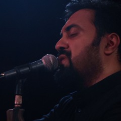 حديث الكساء - ميرزا محمد الخياط
