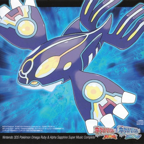 Stream Pokémon Ruby & Shappire "Ending Theme" by Vandal Game Music