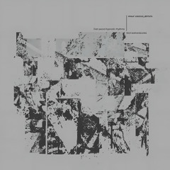 LUAR - Sinking Pattern