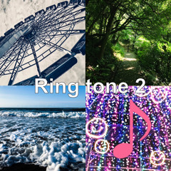 DigitAL TribAL (Ring tone)