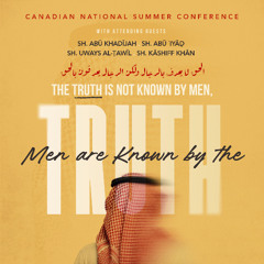 Providing Relief Through Clarifying the Truth in Times of Differing 1/2 -