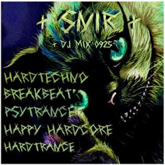 SNIR DJ MIX 0925