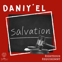 Daniy'el - Salvation