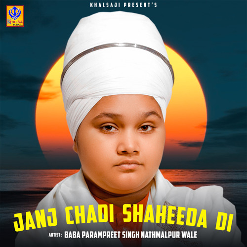 Janj Chadi Shaheeda Di